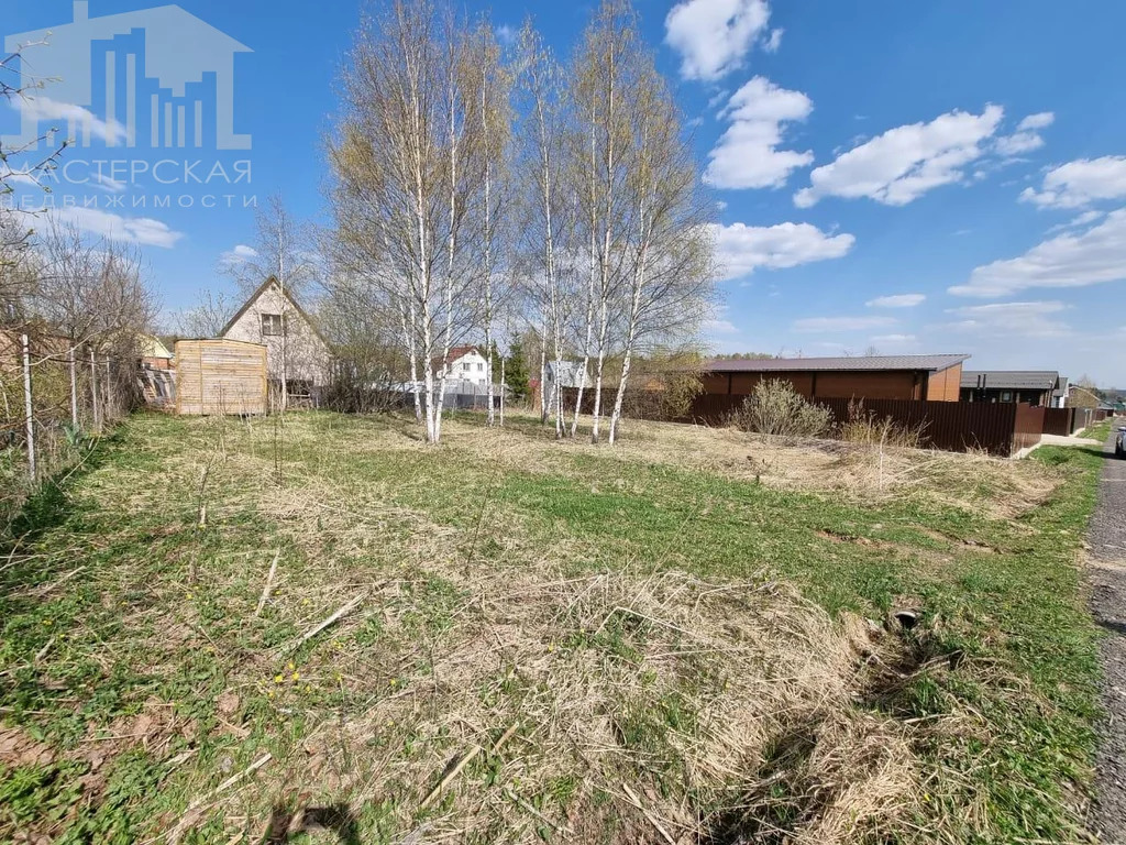 Рыбушки Истринский Район Участок Купить