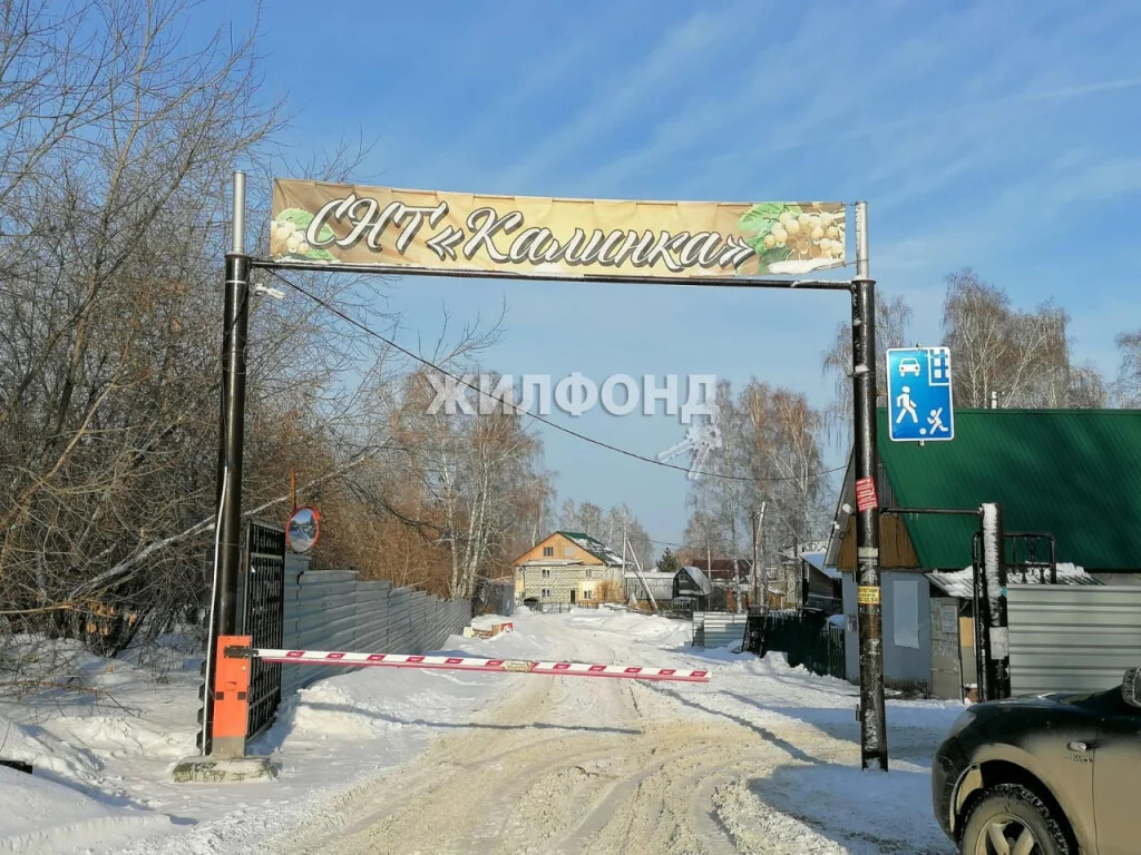 Снт Калинка Новосибирск Купить Дачу