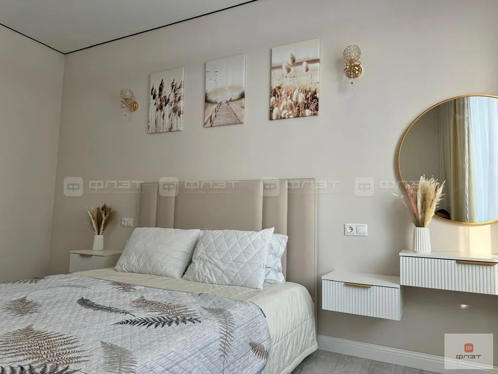 Продажа квартиры, Казань, ул. Танковая - Фото 2