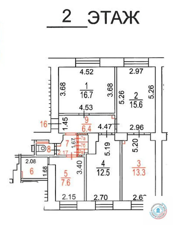 Продается квартира, 79.6 м - Фото 0