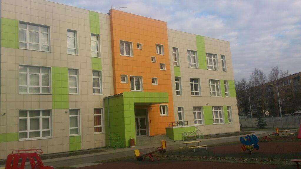 Детский сад аленький цветочек мытищи. Здание школы. Английский для детей мытищи. Сад 2 мытищи. Детский сад яблонька мытищи.