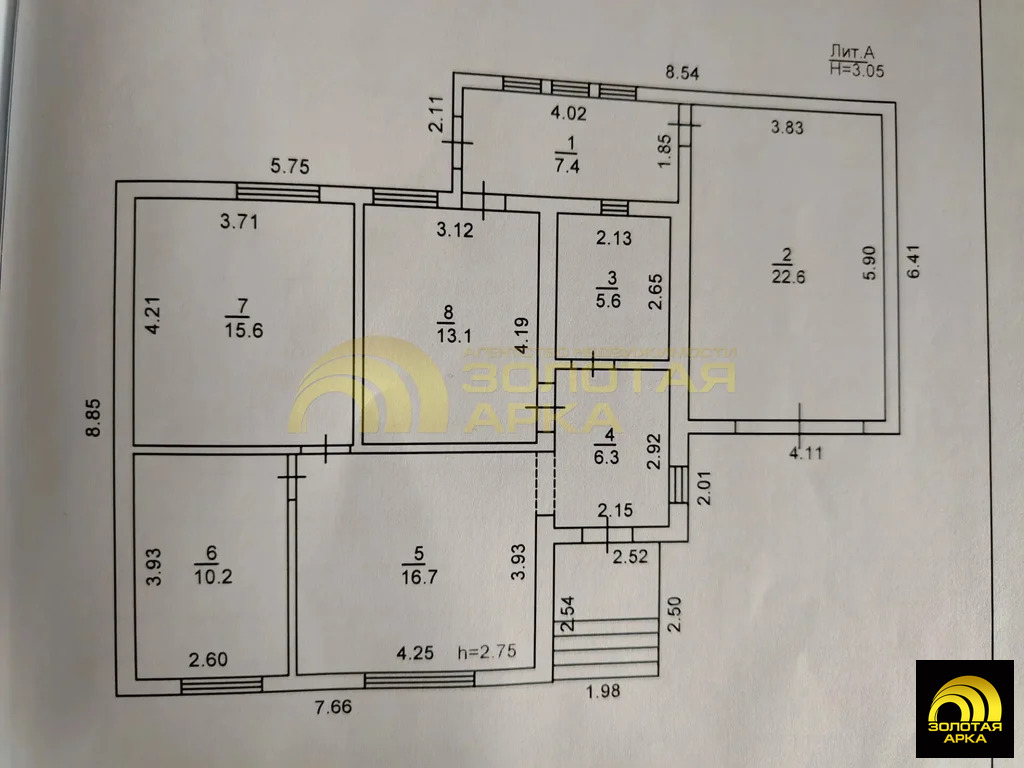Продажа дома, Холмская, Абинский район, ул. Некрасова - Фото 14