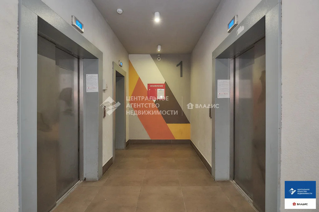 Продажа квартиры, Рязань, ул. Чкалова - Фото 20