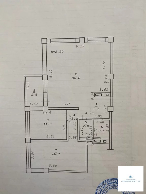 3-к квартира, 88 м, 1/12 эт. - Фото 13