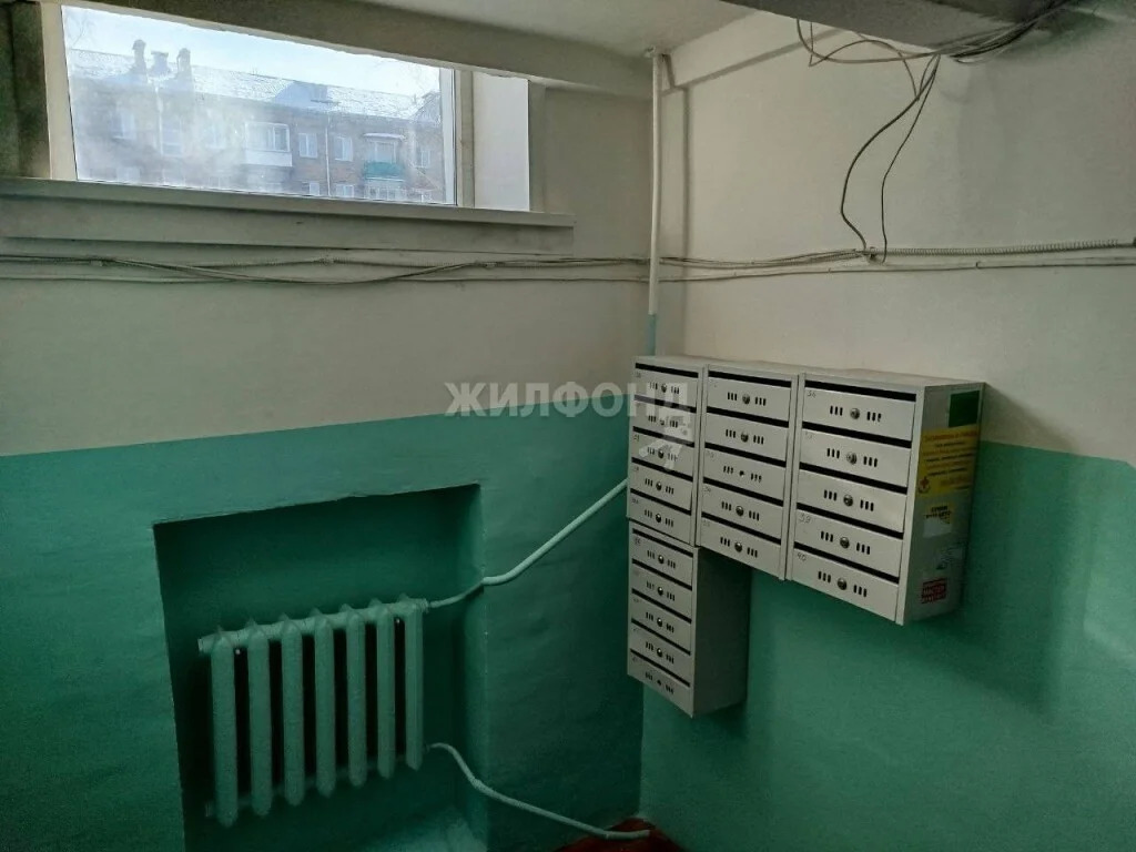 Продажа квартиры, Новосибирск, ул. Гоголя - Фото 10