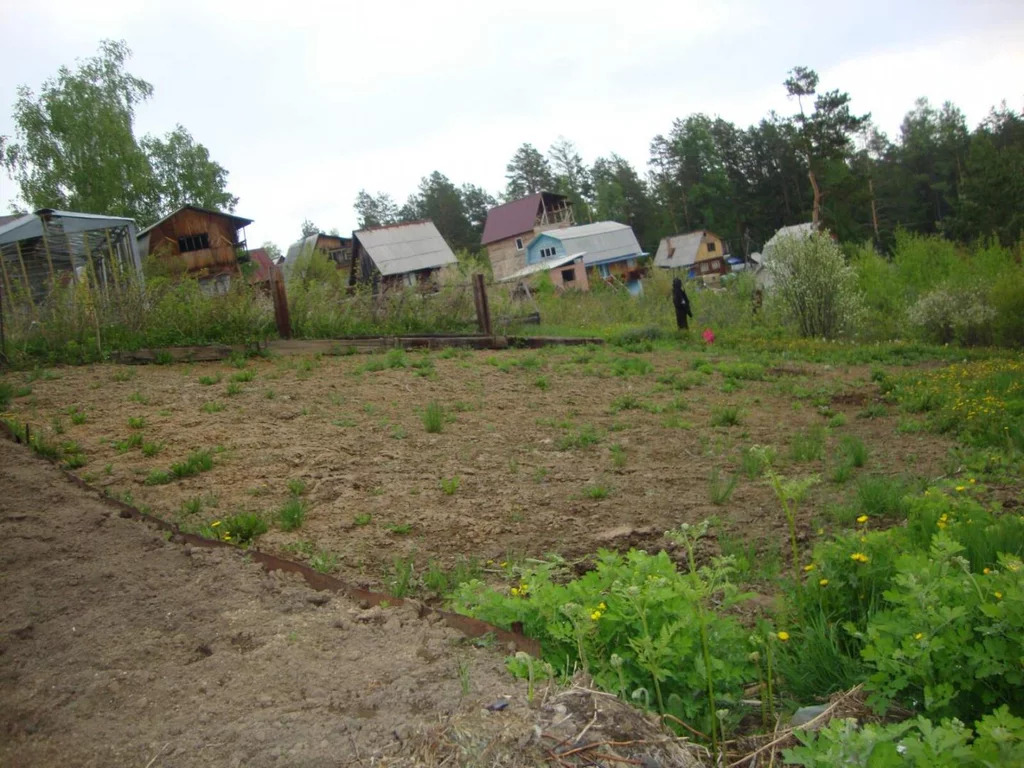 Купить Землю В Городе Иркутске