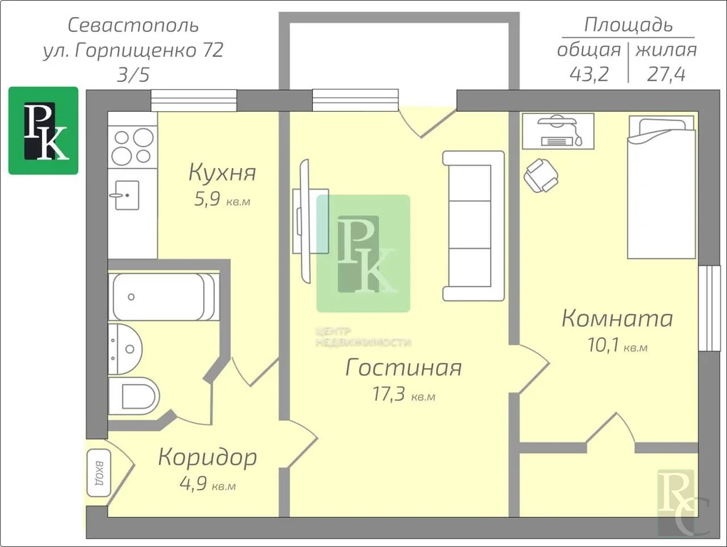 Продажа квартиры, Севастополь, ул. Горпищенко - Фото 15