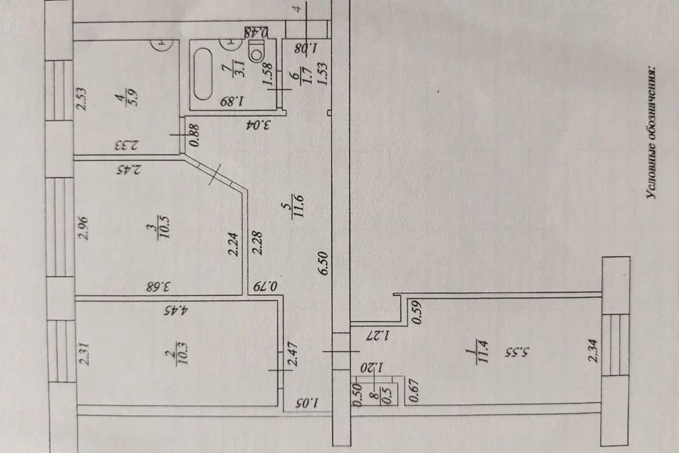 Авито нижнекамск квартиры 3. II-49 планировка 3 комнатная. Квартира антрацит. Ишимбай ул Губкина 45 квартиру 82 двухкомнатный