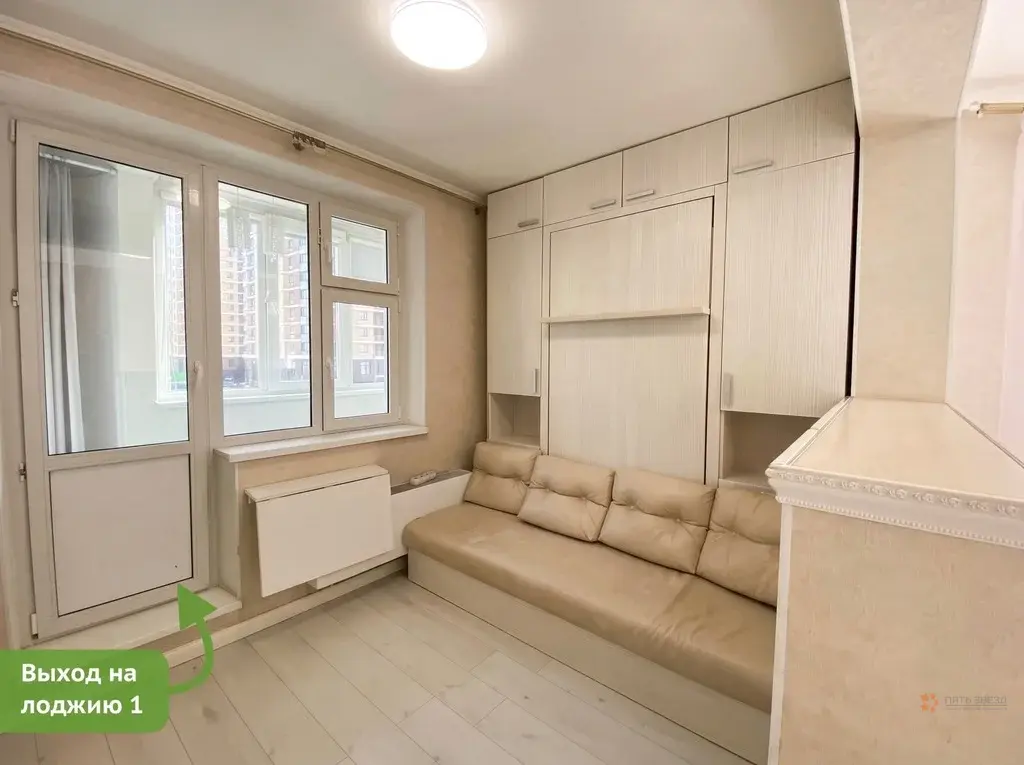 Продается 2-комнатная квартира Бутово Парк жилой комплекс, 18 - Фото 4