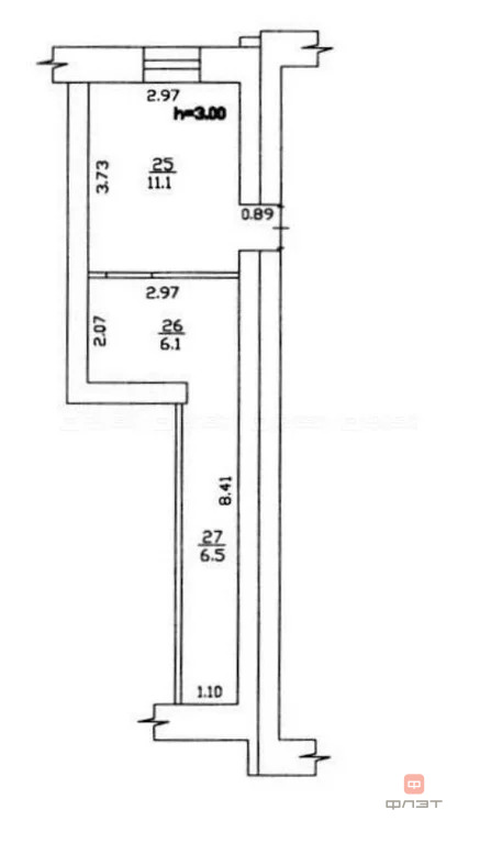 Продажа офиса, Казань, ул. Сафьян - Фото 14