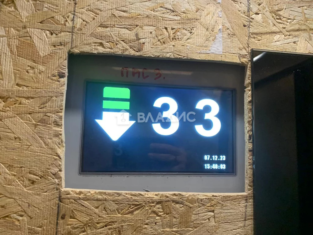 Москва, 2-й Нагатинский проезд, д.2/2к1, 2-комнатная квартира на . - Фото 11