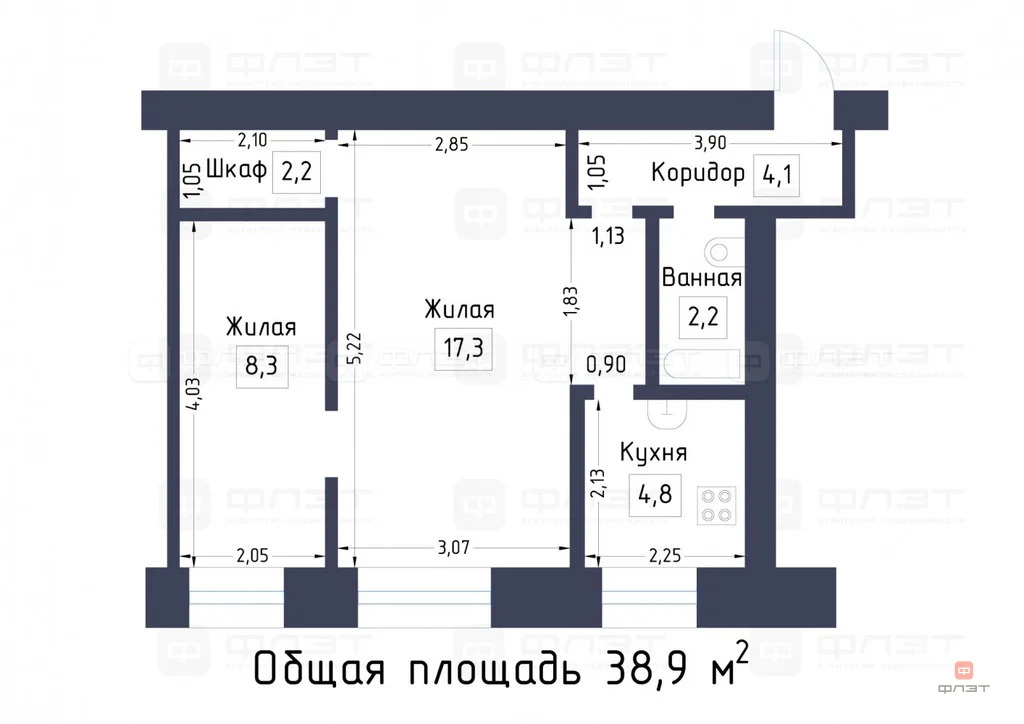 Продажа квартиры, Казань, ул. Гагарина - Фото 15