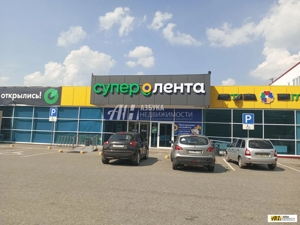 Продажа участка, Пешково, Богородский г. о., Подмосковная улица - Фото 13