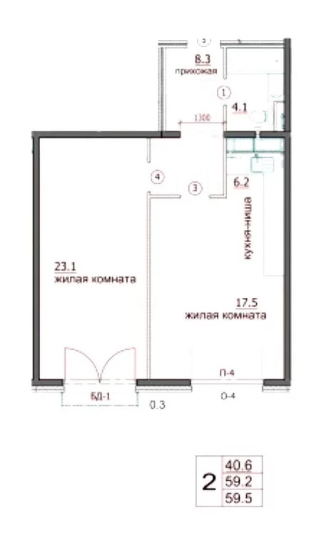 Продается квартира, 59.5 м - Фото 0