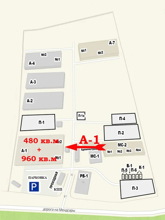 Аренда утеплённого склада, 1440 кв.м - Фото 3