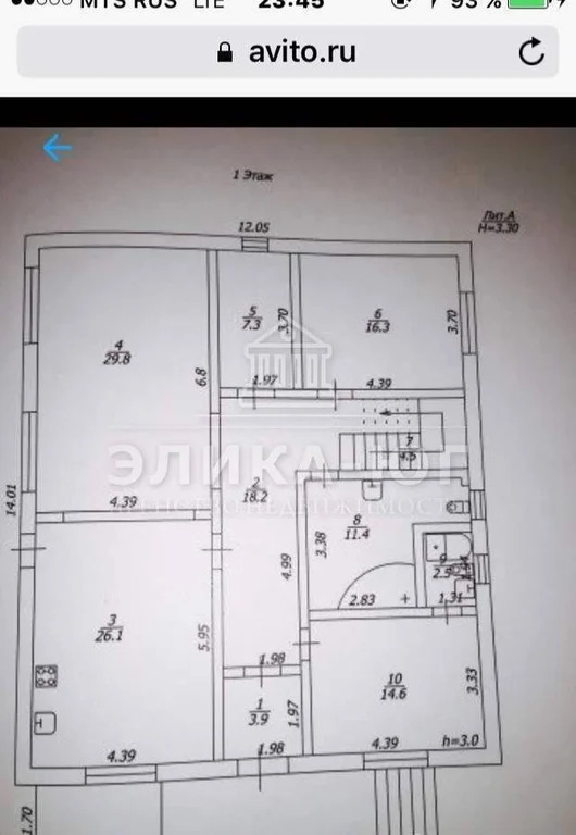 Продажа дома, Джубга, Туапсинский район, ул. Совхозная - Фото 23