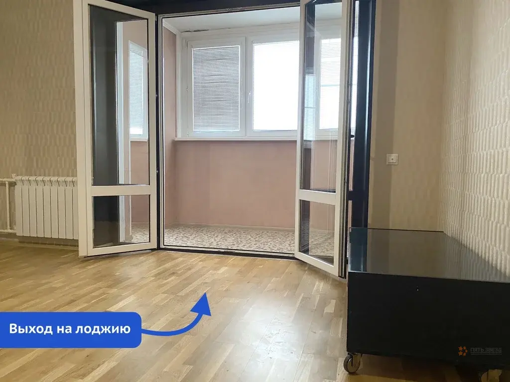 Продается 2-комнатная квартира Весенняя, д.27. - Фото 5