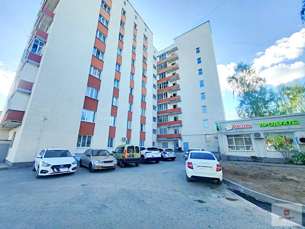 Продажа квартиры, Казань, ул. Солидарности (Дербышки) - Фото 1