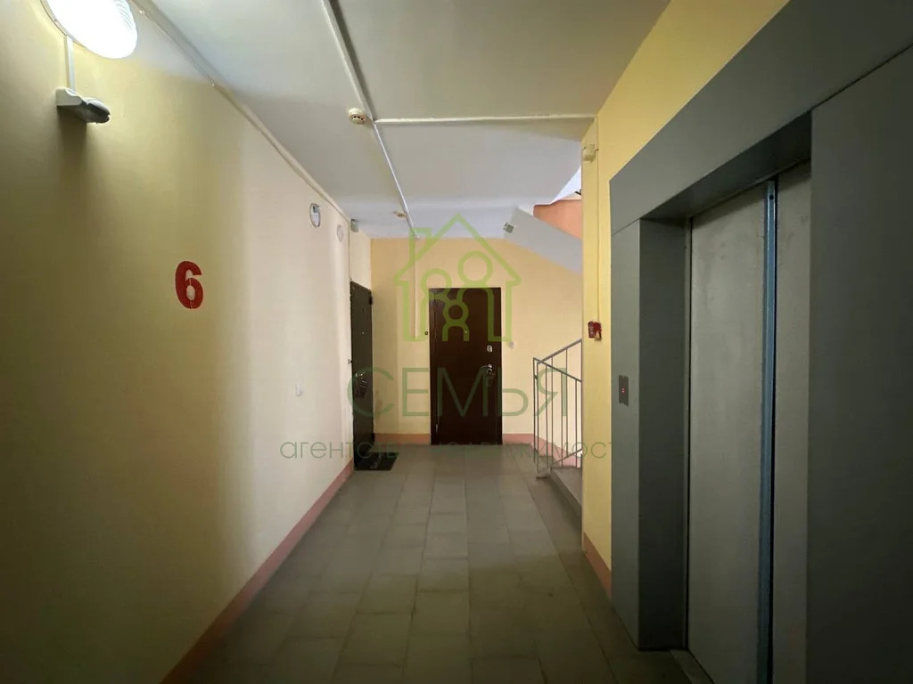 Продажа квартиры, Краснодарский, микрорайон Парус ул. - Фото 18