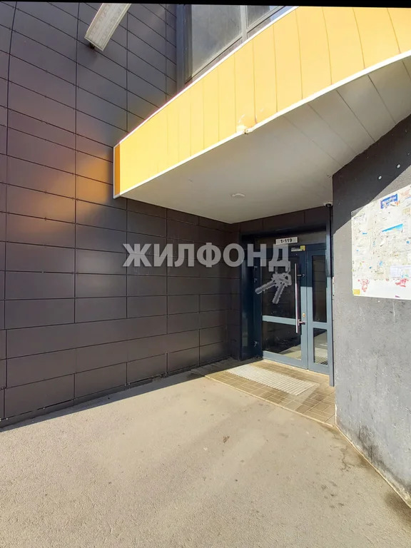 Продажа квартиры, Новосибирск, Звёздная - Фото 14