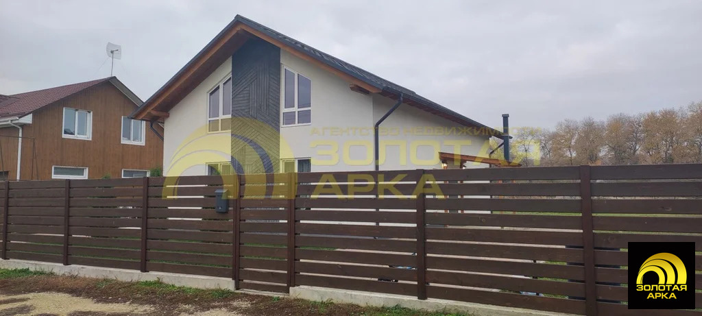 Продажа дома, Новопокровское, Крымский район, ул. Кирова - Фото 13