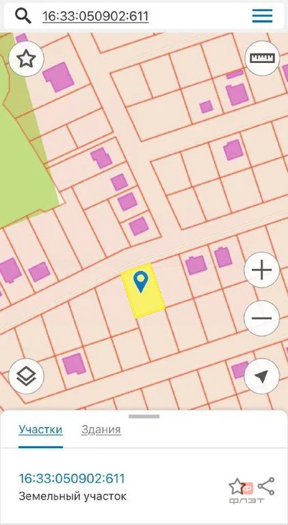 Продажа участка, Новое Шигалеево, Пестречинский район, ул. Галимзянова - Фото 1