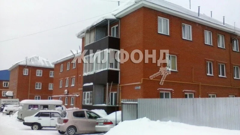 Продажа квартиры, Новосибирск, Вознесенская - Фото 1