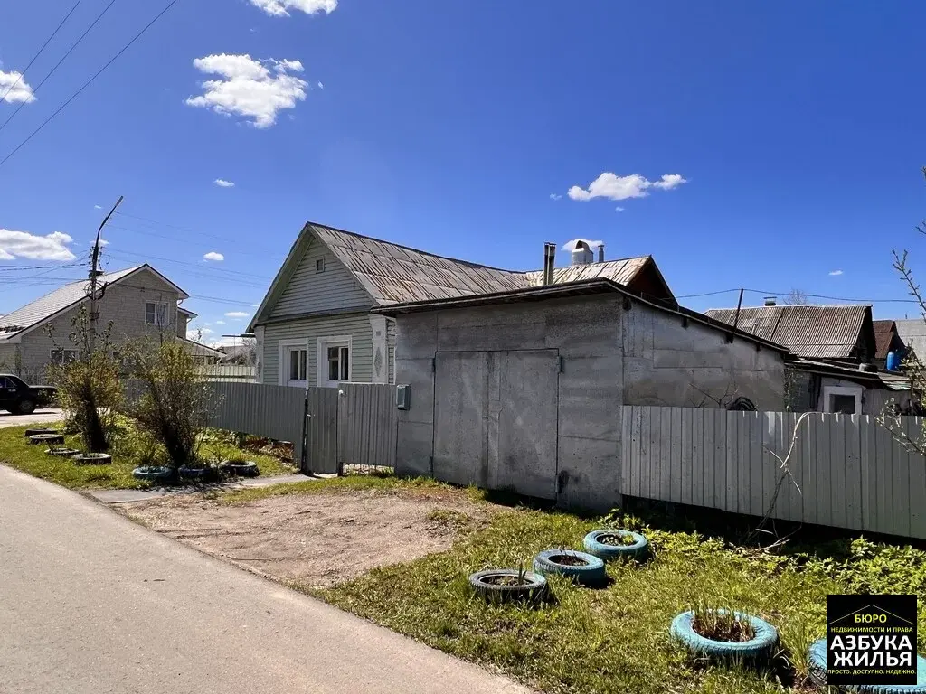 1/2 дома на Розы Люксембург, 31 за 1,79 млн руб - Фото 7
