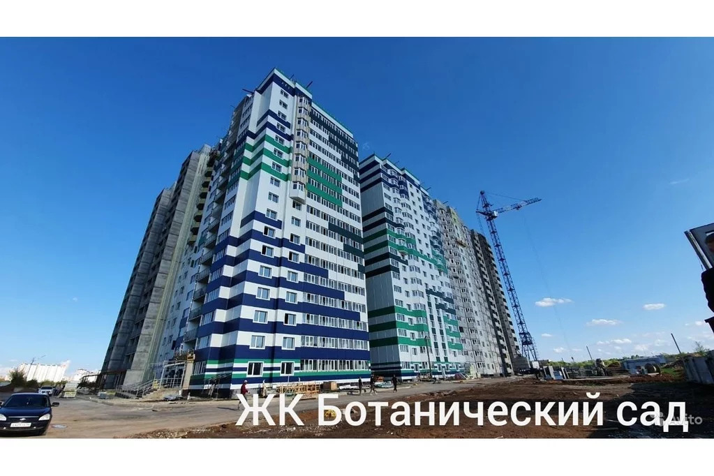 Березки пролетарская ул 290а оренбург фото Продажа однокомнатных квартир ул. Терешковой, 39, Оренбург от собственника, втор