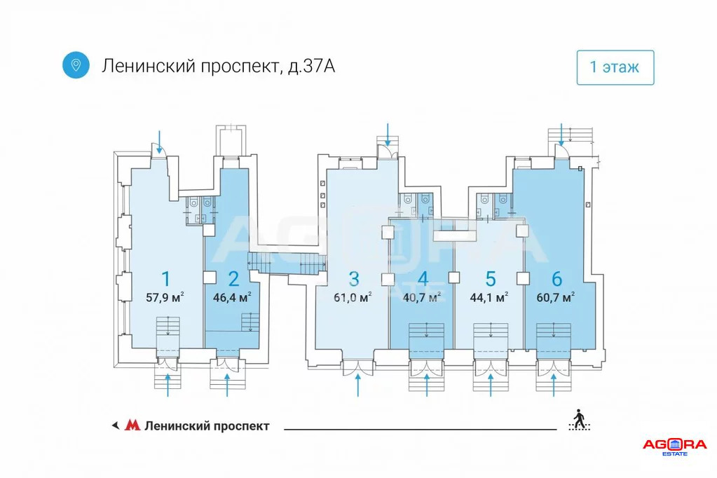 Продажа ПСН, м. Ленинский проспект, Ленинский пр-кт. - Фото 5