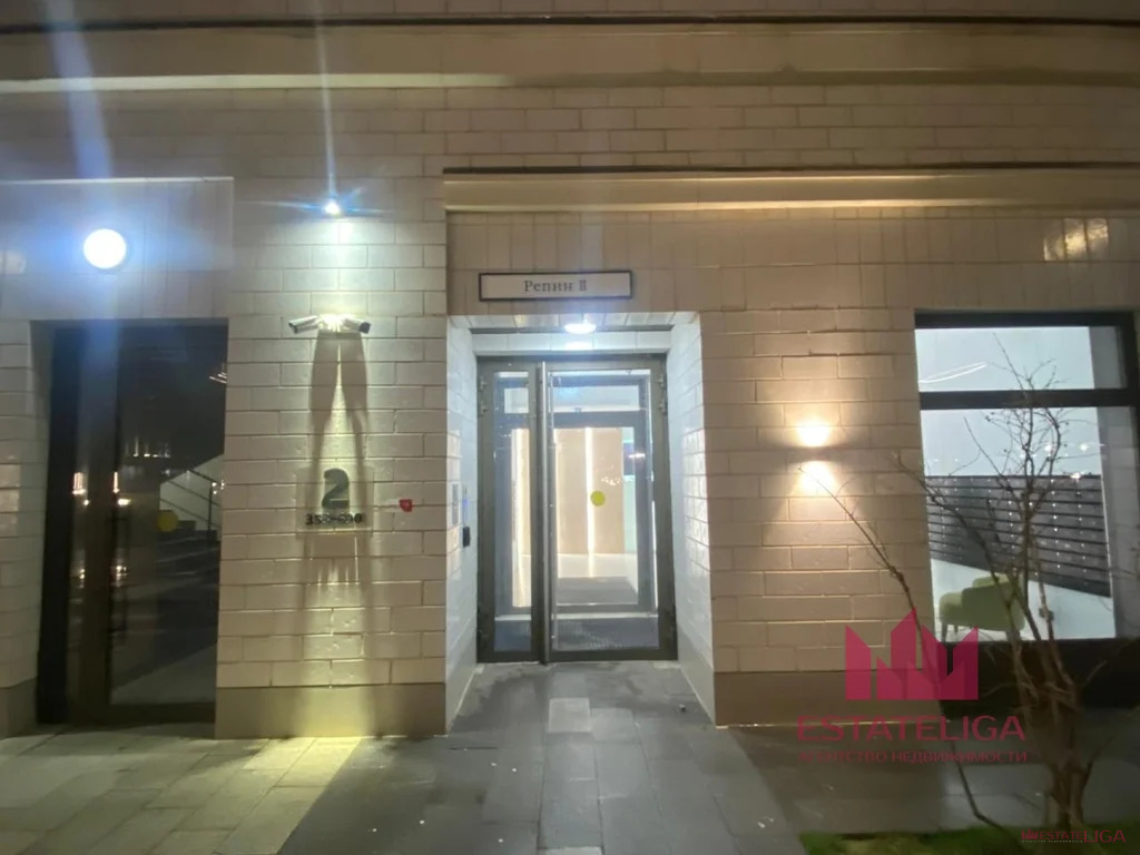 Продажа квартиры, Ильменский проезд - Фото 13