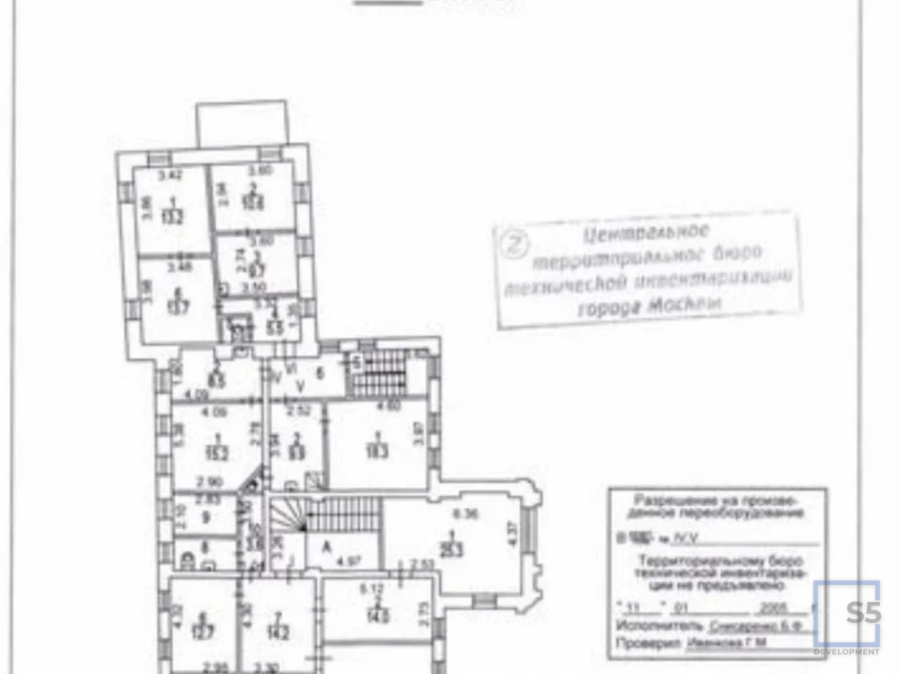 Продажа готового бизнеса, м. Павелецкая, ул. Садовническая улица дом ... - Фото 14