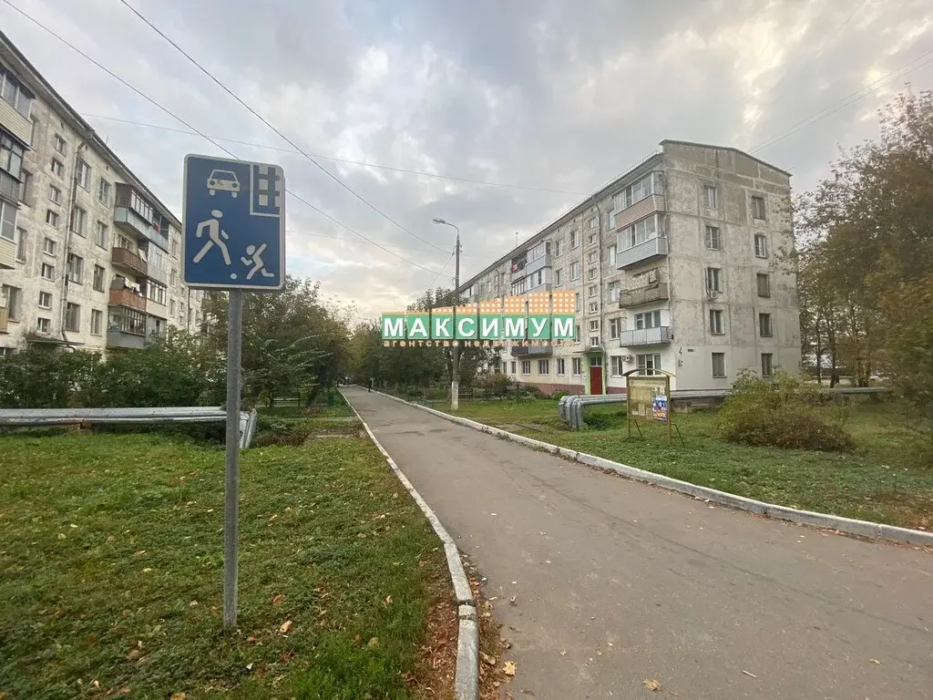 2 комнатная квартира в ГПЗ "Консантиново", ул. Домодедовское шоссе, 10 - Фото 0