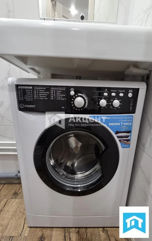 Продажа квартиры, Иваново, ул. Пушкина - Фото 14