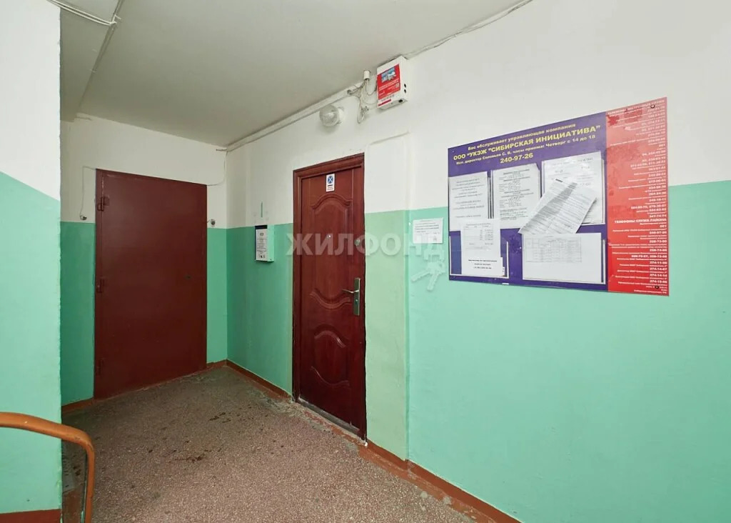 Продажа квартиры, Новосибирск, ул. Красных Зорь - Фото 18