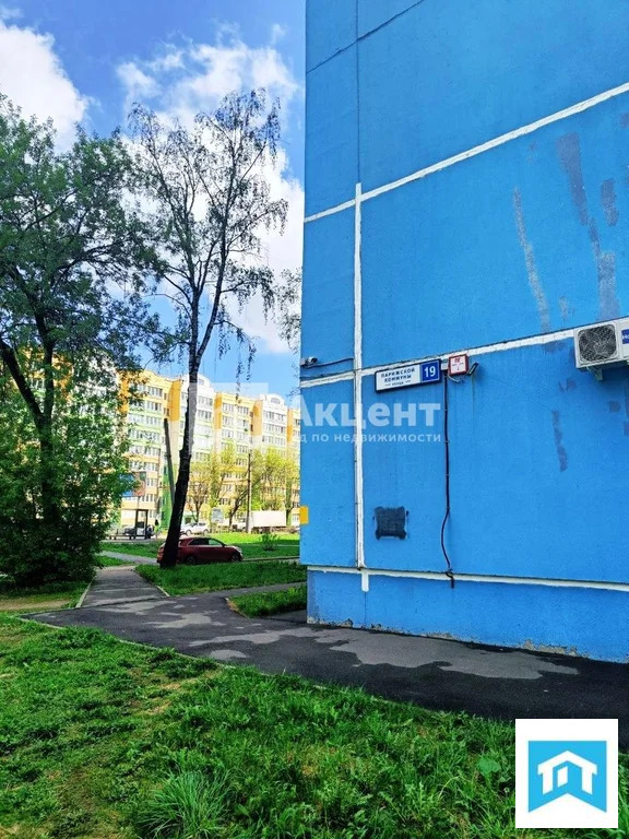 Продажа квартиры, Иваново, ул. Парижской Коммуны - Фото 19
