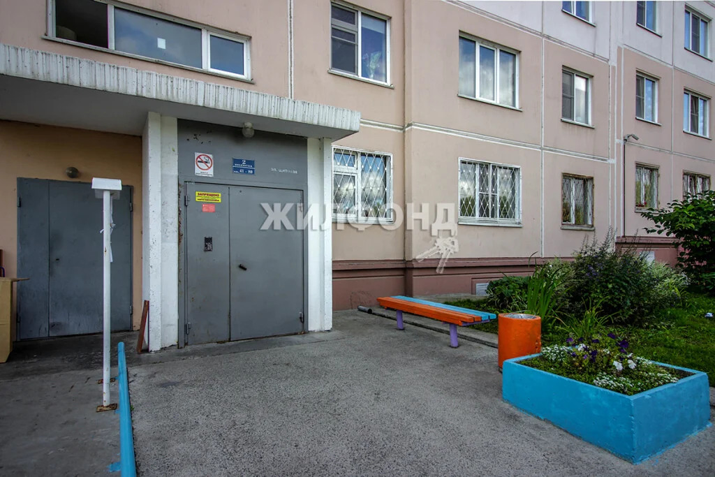 Продажа квартиры, Новосибирск, Краузе - Фото 10