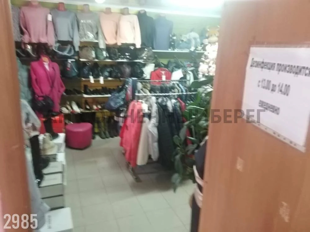 Продажа офиса, Архипо-Осиповка, ул. Жуковского - Фото 1