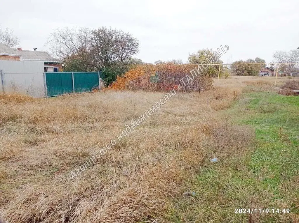 Продается УЧАСТОК в пригороде г. Таганрога, с. Александрова Коса - Фото 1