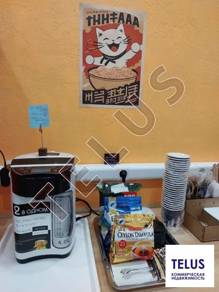 НАО м Коммунарка ЖК "Бунинские луга " 42м2 - Арендный бизнес (ном. ... - Фото 10