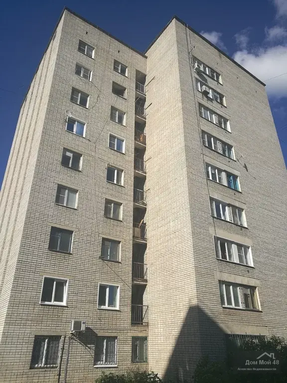 Комната в общежитии елец. Елец, ул. Орджоникидзе, д. 33. Орджоникидзе 16 Елец. Орджоникидзе 11 Елец. Г Елец ул Орджоникидзе д 9.