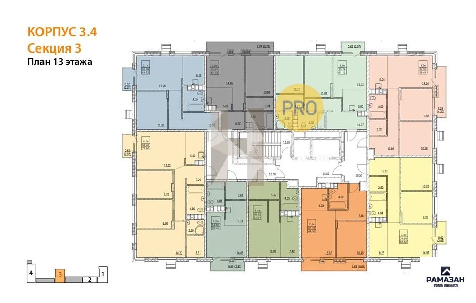 Продажа квартиры в новостройке, Казань, м. Проспект Победы, ... - Фото 9