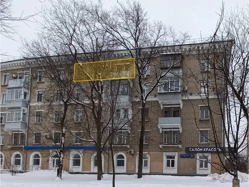 Продажа квартиры, Каширское ш. - Фото 2