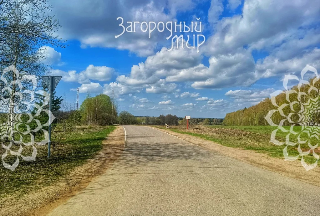 Продам участок, Дмитровское шоссе, 70 км от МКАД - Фото 3