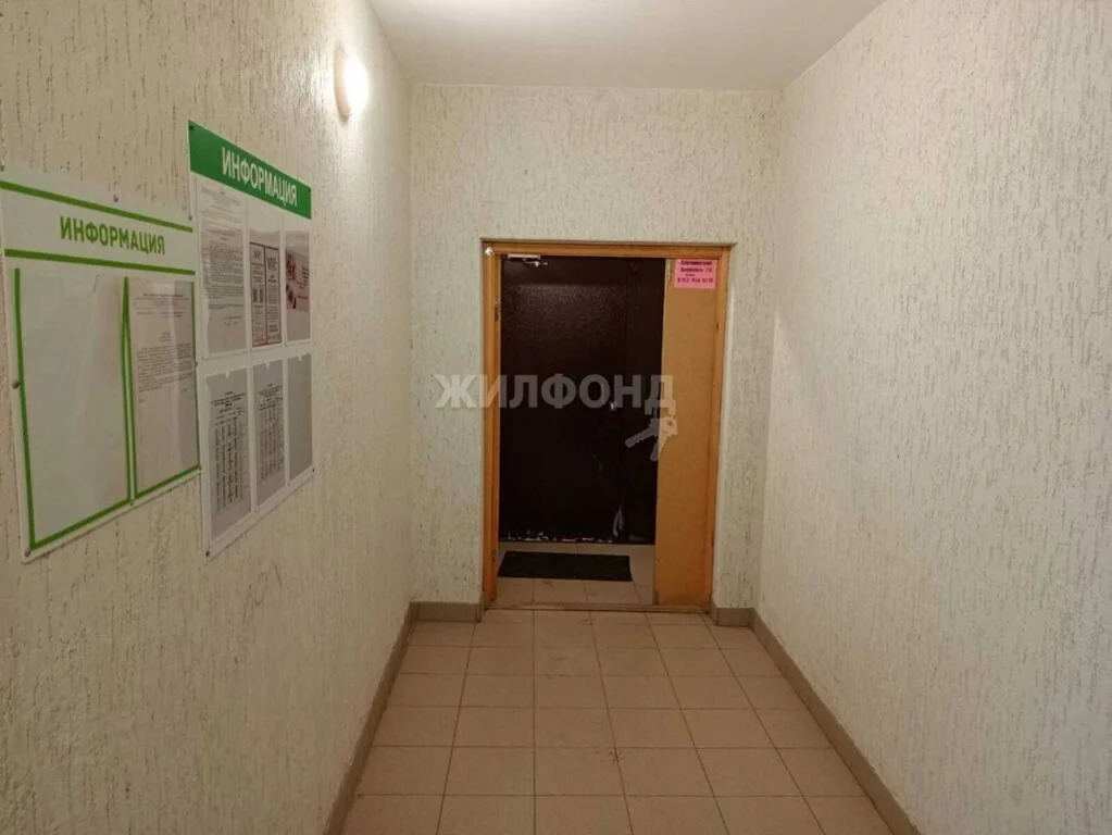 Продажа квартиры, Новосибирск, Николая Грицюка - Фото 3