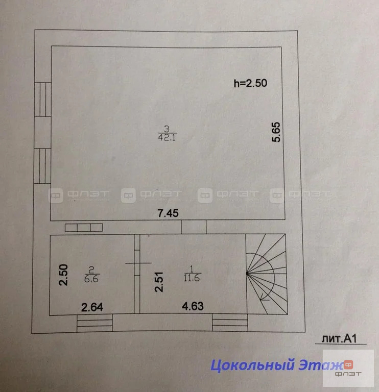 Продажа дома, Казань, ул. Шоссейная (Борисоглебское) - Фото 57