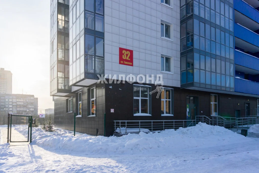 Продажа квартиры, Новосибирск, ул. Танковая - Фото 12