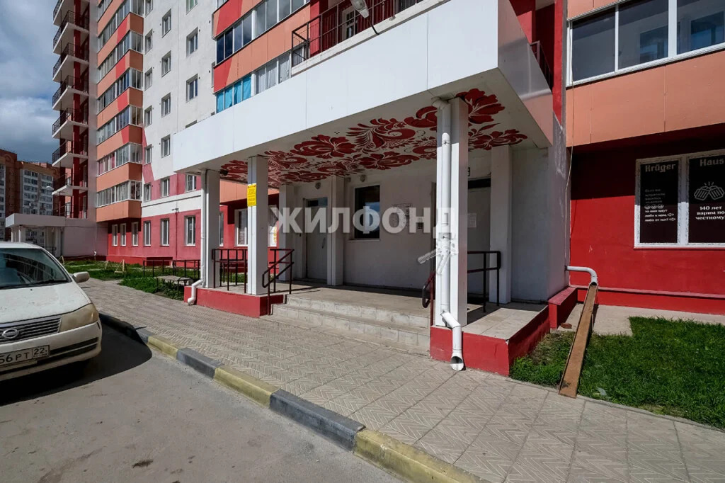 Продажа квартиры, Новосибирск, Дмитрия Шмонина - Фото 67