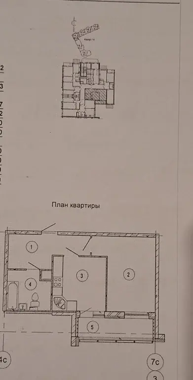 1-ка, Красногорск, Космонавтов б-р, 11 - Фото 23
