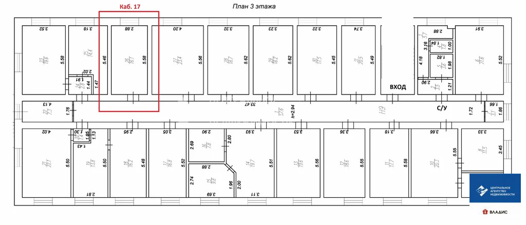 Аренда офиса, Рязань, ул. Дзержинского - Фото 7
